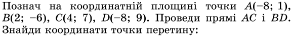 0601gnmt-e9d8-579x72.png