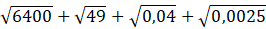 0601gnvn-9dcb-266x29.png