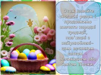 0601go80-7e8e-335x251.jpg