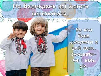 0601go84-cb35-353x265.jpg