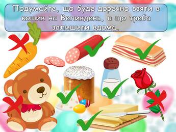 0601go86-2525-345x259.jpg