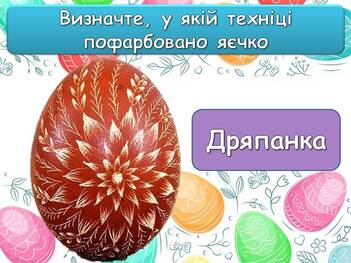 0601go88-d90b-351x263.jpg