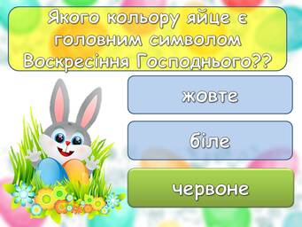 0601go89-f2bb-341x256.jpg