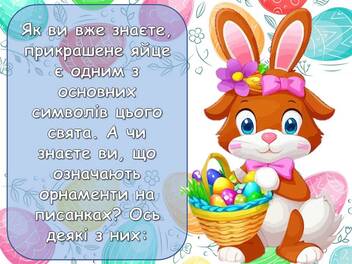 0601go8a-7c24-352x264.jpg