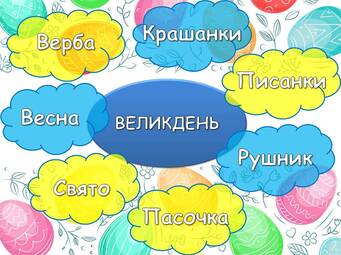 0601go8c-6288-341x255.jpg