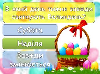 0601go8e-70f2-343x257.jpg