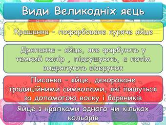 0601go8f-731b-340x255.jpg