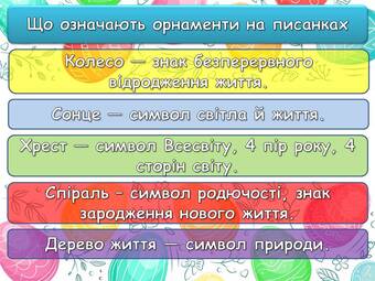 0601go8g-4874-340x255.jpg