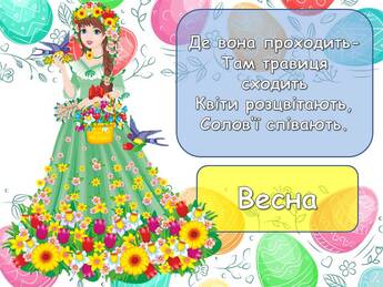 0601go8h-621b-345x259.jpg