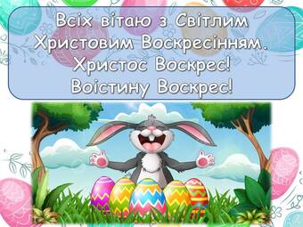 0601go8k-53e0-340x255.jpg