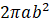 0601gqq7-2257-51x24.png