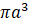 0601gqqh-aef2-30x24.png