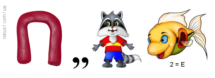0601gqsn-ac38-714x260.png
