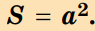 0601gr7v-ae44-95x31.png