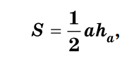 0601gr9t-1e39-190x84.png