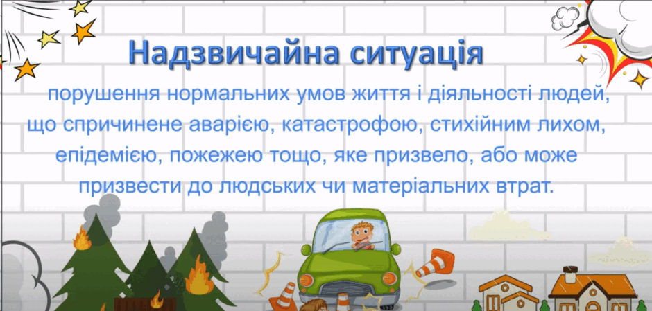 0601gre6-68ce-940x449.png