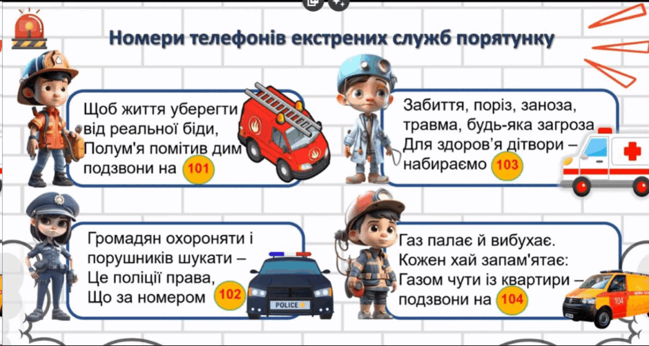 0601grej-7d20-940x502.png