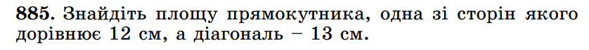 0601grf9-606c-838x72.png