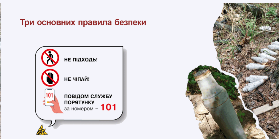 0601grfu-6285-940x468.png