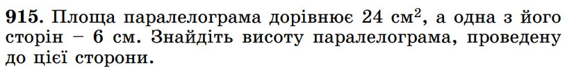 0601grii-565f-826x99.png
