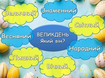 0601grkb-3084-351x263.jpg