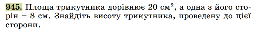 0601grnz-42d6-834x110.png