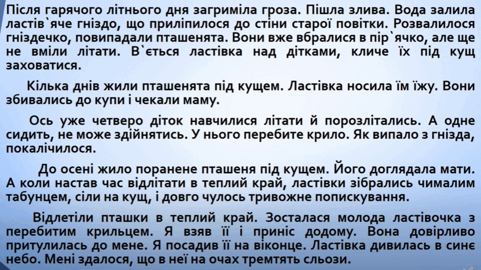 0601gsb1-47a2-940x528.png