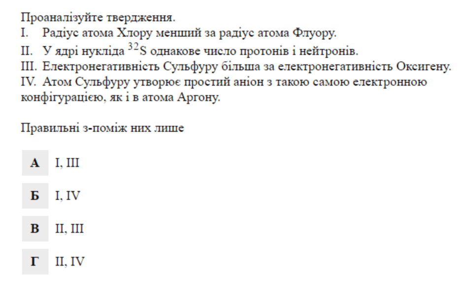 0601gsjh-8304-940x578.png