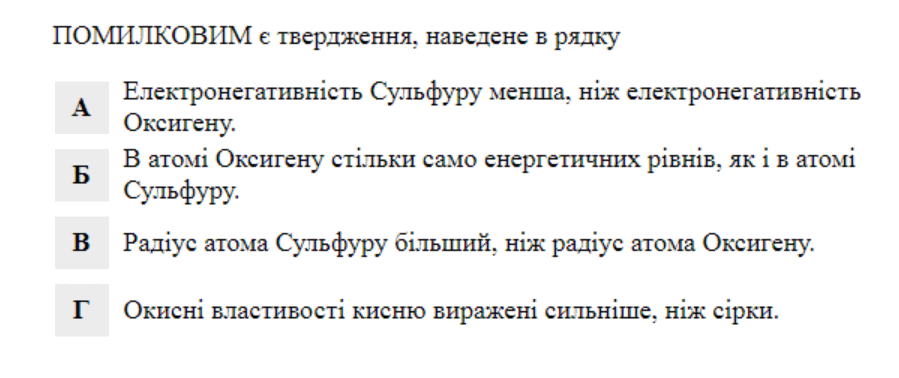 0601gsnn-2975-899x378.png