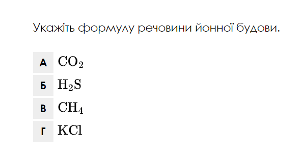 0601gsot-4d15-595x300.png