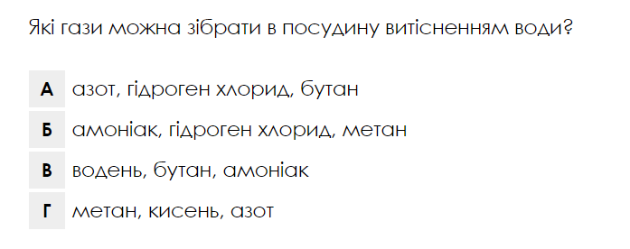 0601gsqn-00df-697x276.png