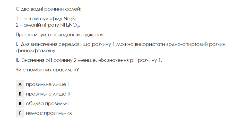 0601gsuz-be51-940x479.png