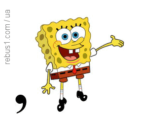 0601gsxx-2133-290x260.png