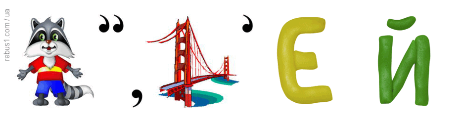 0601gsyl-6e03-940x247.png
