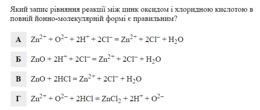 0601gsz6-f26f-888x376.png