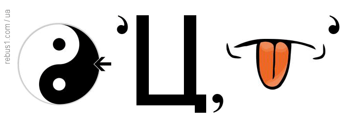 0601gszr-af64-718x260.png