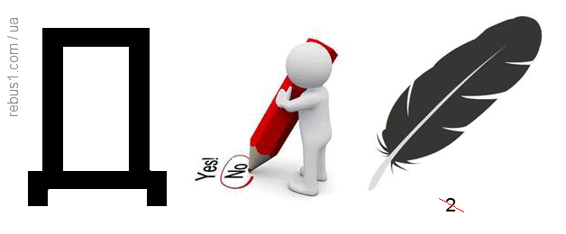 0601gt0q-1424-628x260.png