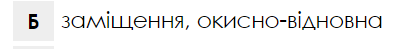 0601gt78-20c9-403x49.png