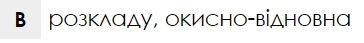 0601gt7f-2f26-364x43.png