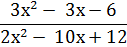 0601guet-ba3b-127x47.png