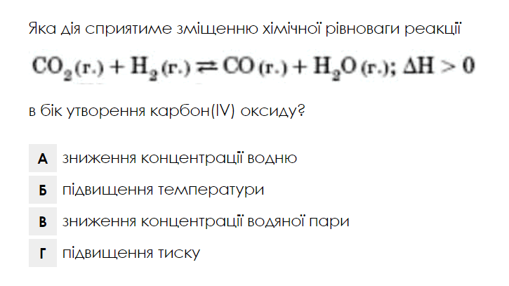 0601gur0-11fa-725x407.png