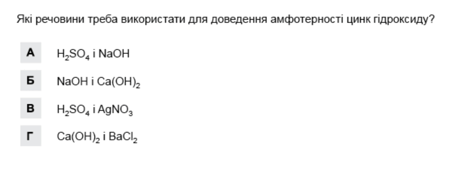0601gurz-747c-894x341.png