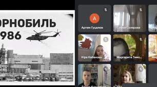 "26 квітня - Чорнобиль... Трагедія... Пам'ять..."