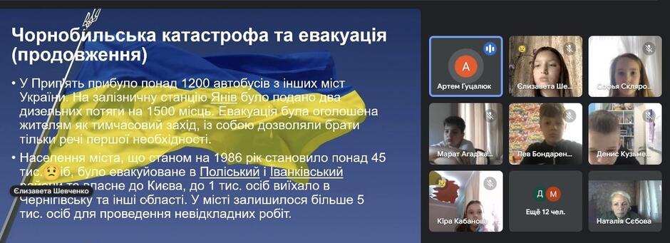 0601gvij-aba9-940x341.jpg