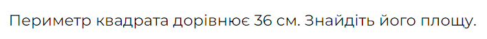 0601gvok-3c3c-708x58.png