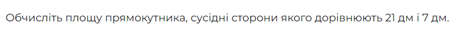 0601gvp3-97b5-940x74.png