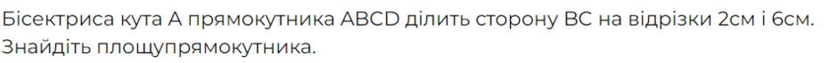0601gvrl-9d88-940x71.png