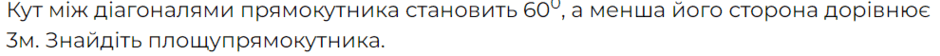 0601gvrz-2a9b-940x56.png