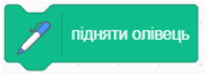 0601gw22-aa99-210x74.png