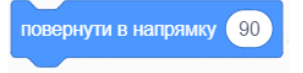 0601gw25-6164-303x73.png